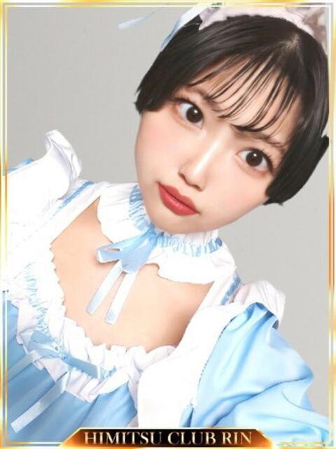 じゅり 秘密倶楽部 凛 船橋本店(お姉さん・人妻デリへル)