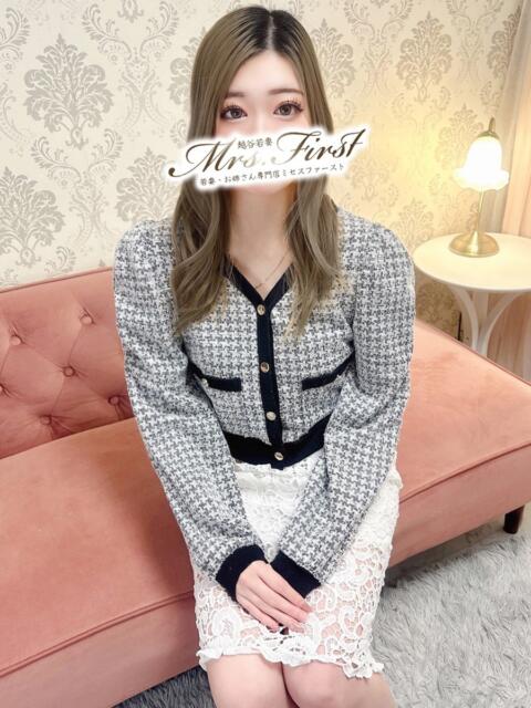 なの ミセス ファースト -お姉さん・若妻専門店-（人妻デリヘル）