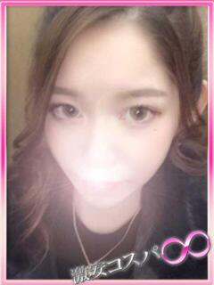 じゅな 激安コスパ∞（福生/デリヘル）