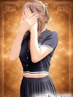 優香【ゆうか】