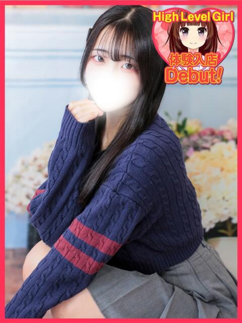 すう デザインプリズム新宿（デリヘル）