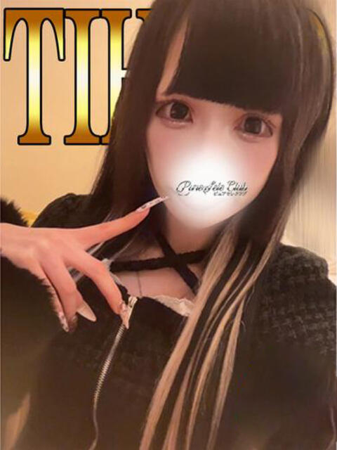 ちひろ「ちひろ」 ピュアセレクラブ（デリヘル）