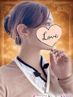 蓮華【れんげ】 ギャルズネットワークネクスト 京都（竹田/デリヘル）