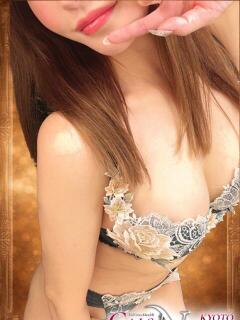 乱華【らんか】 ギャルズネットワークネクスト 京都（竹田/デリヘル）