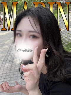 まりん「まりん」 ピュアセレクラブ（錦糸町/デリヘル）