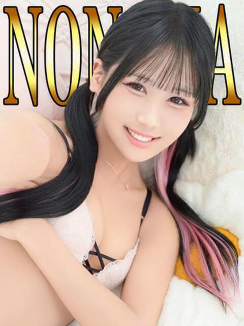 ののか「ののか」 ピュアセレクラブ（デリヘル）