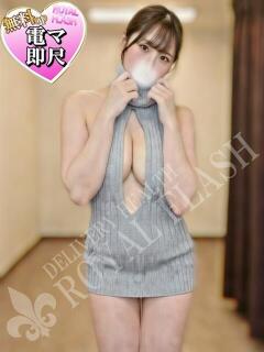 ☆もも☆ 100％本人が来る店！！デリヘル『ロイヤルフラッシュ』（小山/デリヘル）