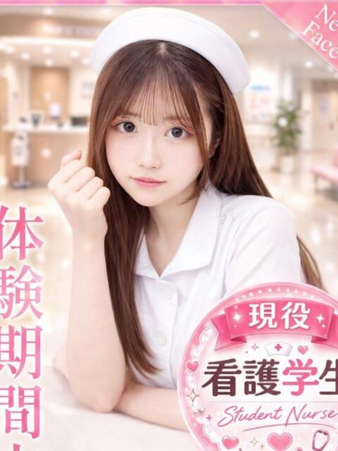 うさぎ プロフィール 京都店（デリヘル）