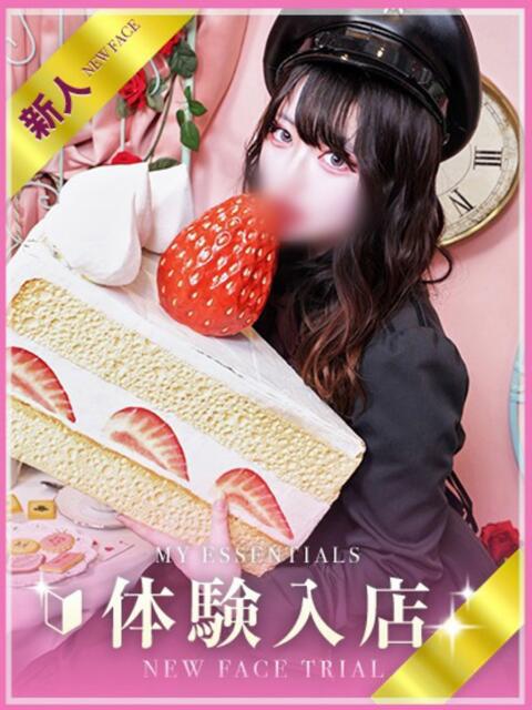 いのり My Essentials（デリヘル）