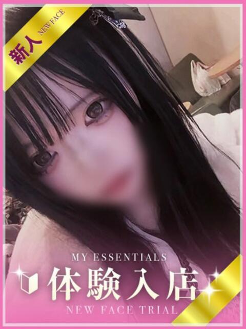 いのり My Essentials（デリヘル）