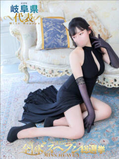 さよ☆即即高級サービス ROYAL CLUB姫（金津園/ソープ）