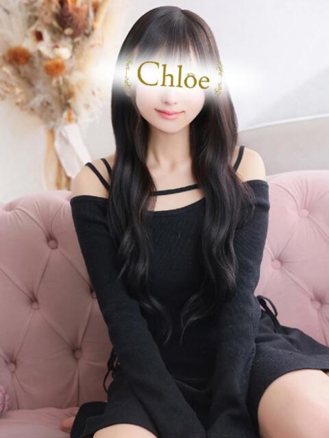 えみ★初心×純真な癒し系美少女 渋谷S級素人清楚系デリヘル chloe（デリヘル）