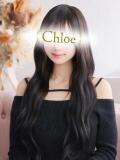 えみ★初心×純真な癒し系美少女 S級素人清楚系デリヘル chloe（新橋/デリヘル）