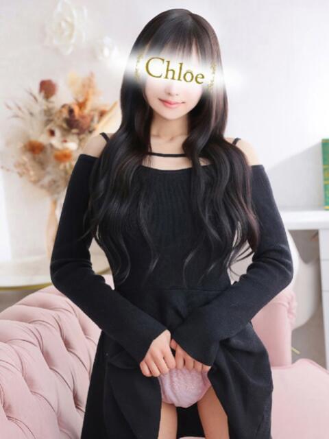 えみ★初心×純真な癒し系美少女 Chloe五反田本店 S級素人清楚系デリヘル(デリヘル)
