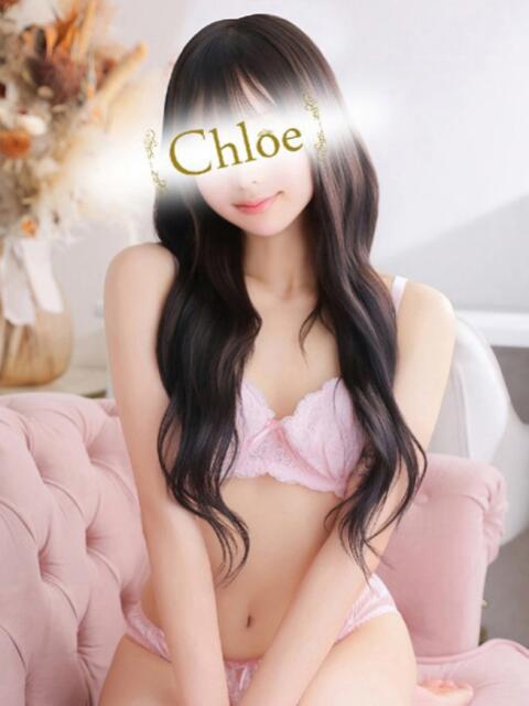 えみ★初心×純真な癒し系美少女 Chloe五反田本店 S級素人清楚系デリヘル(デリヘル)