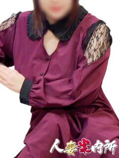 おざわ 人妻案内所（立川/デリヘル）