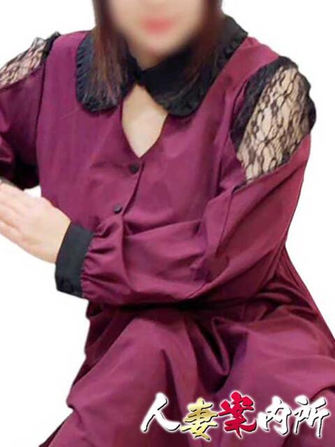 おざわ 人妻案内所（人妻系デリヘル）