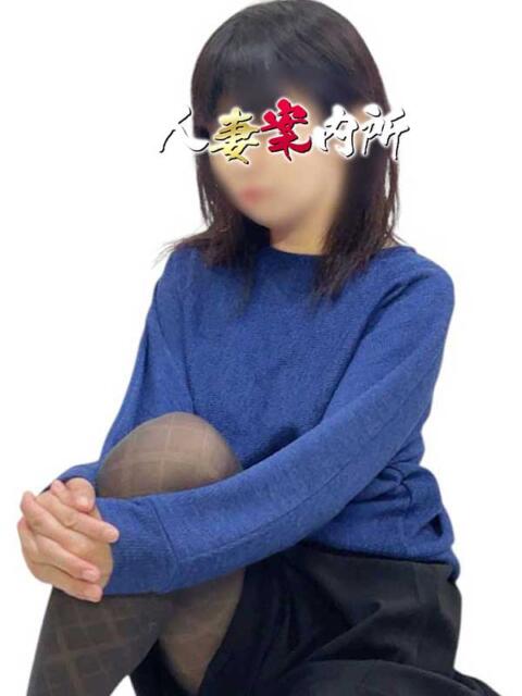 あきもと 人妻案内所（人妻系デリヘル）