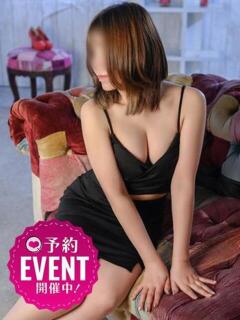 水無月りえ ホットポイントヴィラ(中央街)（中央街/ヘルス）