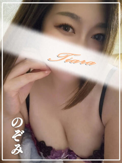 のぞみ ティアラ(小名浜)（ソープランド）