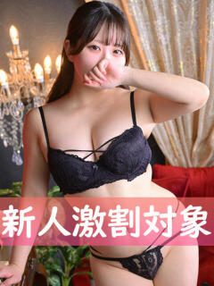 有村あむ 錦糸町快楽M性感倶楽部～前立腺マッサージ専門～（錦糸町/デリヘル）