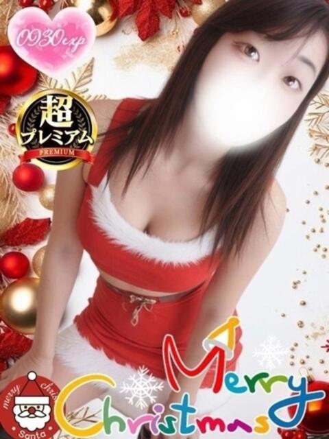 まこ 奥様特急　池袋・大塚店（デリヘル）