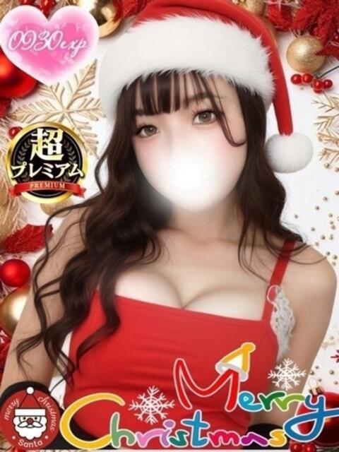 あこ 奥様特急　池袋・大塚店（デリヘル）