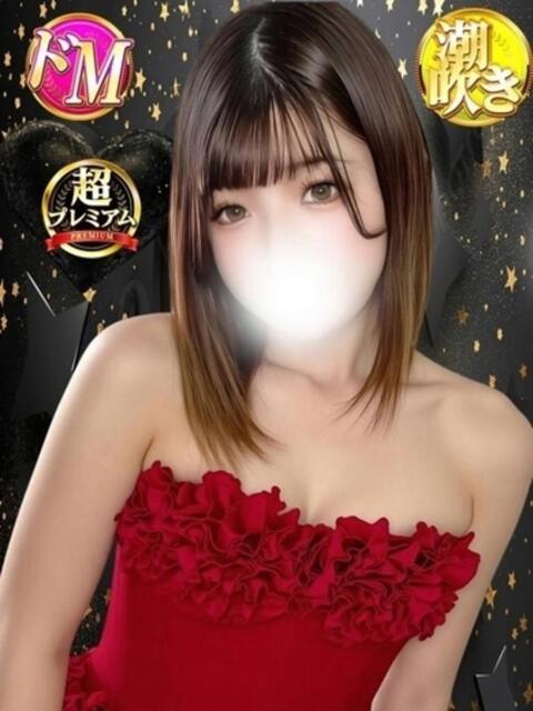 あこ 奥様特急　池袋・大塚店（デリヘル）