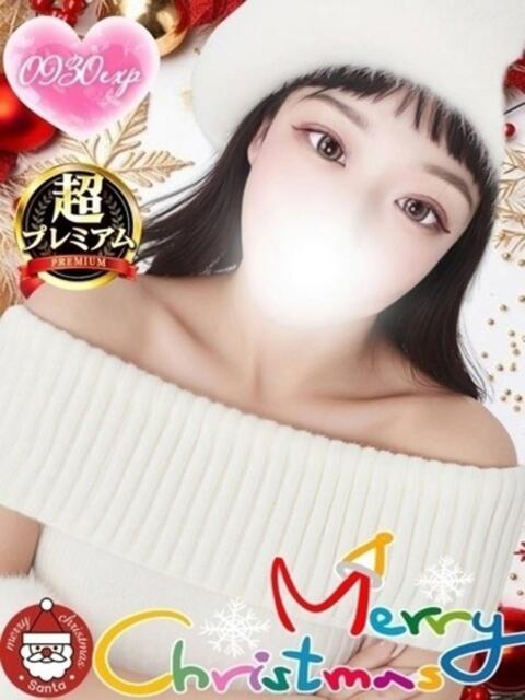 むぎ 奥様特急　池袋・大塚店（デリヘル）