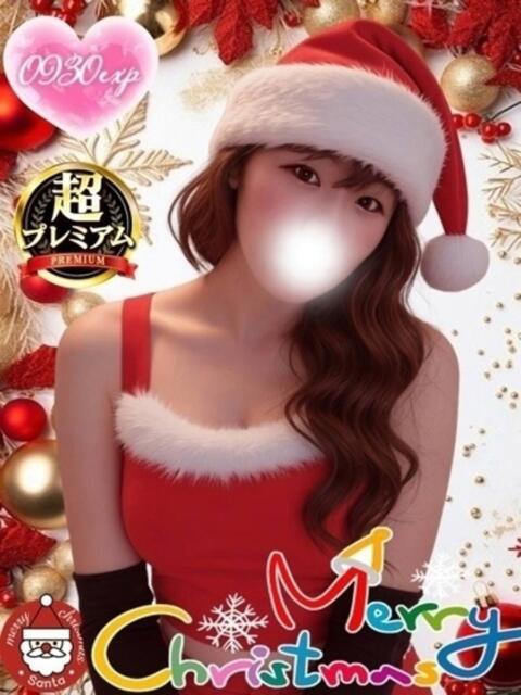 みるく 奥様特急　池袋・大塚店（デリヘル）