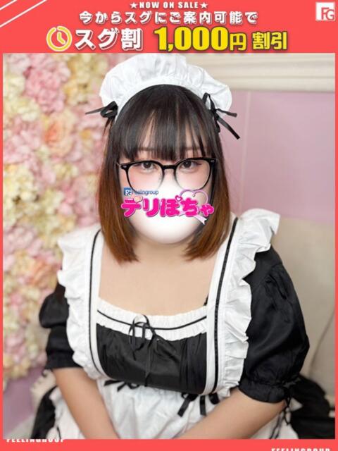 ミイナ【FG系列】 デリぽちゃin柏（FG系列）（巨乳&amp;ぽっちゃりデリヘル）