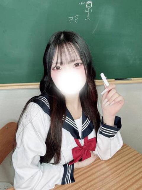 まりん コスプレアカデミー（ソープランド）