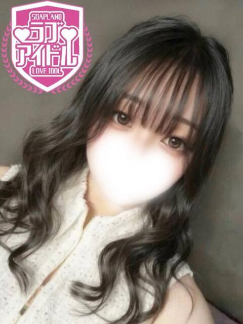 西條らぴす ラブアイドル（ソープランド）