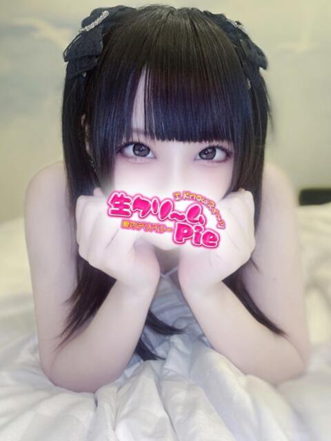 ささ姫 I know すい～つ 生クリームpie（デリヘル）