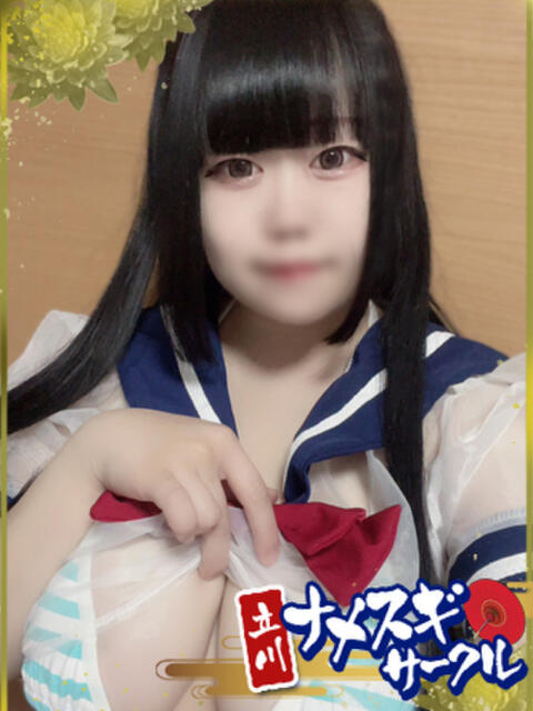 おもちちゃん ナメすぎサークル立川店（デリヘル）