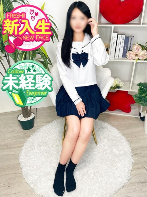 ゆき♡濃厚えちえち空間♡ さくらんぼ女学院(デリヘル)