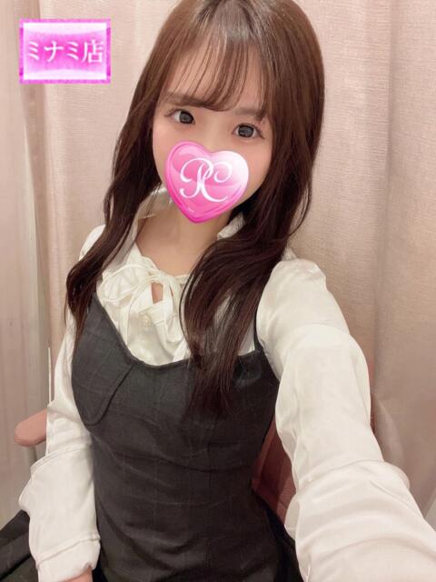 うさ ピンクコレクション大阪キタ店（デリへル）