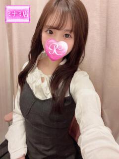 うさ ピンクコレクション尼崎店（尼崎/デリヘル）