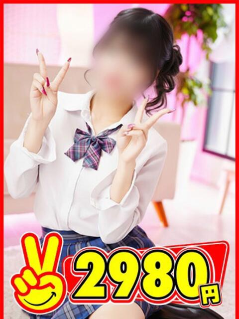 もも 2980円（店舗型手コキ専門店）