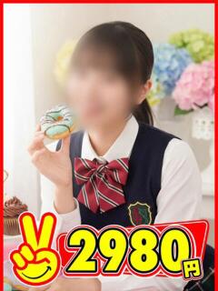 もあ 2980円（中洲/ヘルス）