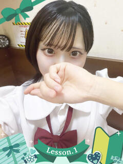 かんな Lesson.1福岡校（中洲/ヘルス）