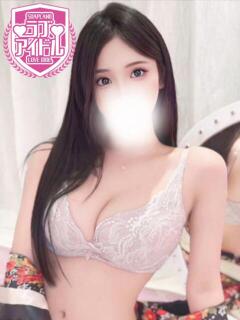 鈴乃ももな ラブアイドル（桜町(土浦市)/ソープ）