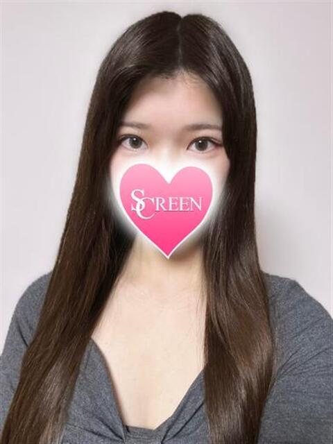 ましろ SCREEN(スクリーン)（デリヘル）