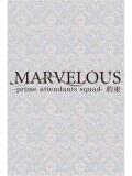 体験入店☆リアルバリキャリOL MARVELOUS（福島/デリヘル）