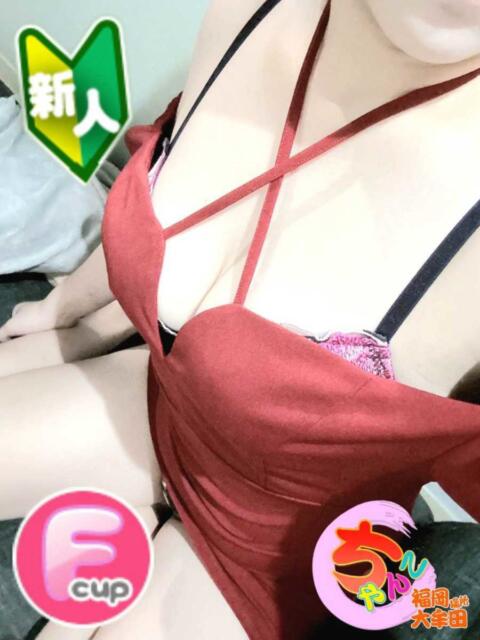 まほ 福岡ちゃんこ大牟田店(ぽっちゃりデリヘル)