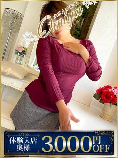 桃木 モアグループ大宮人妻花壇（大宮/デリヘル）