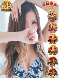 りり シークレットサービス（すすきの/デリヘル）