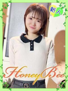 うみ（即濡れ大学生！即プレイ！ ハニービー（Honey Bee）（熊谷/デリヘル）