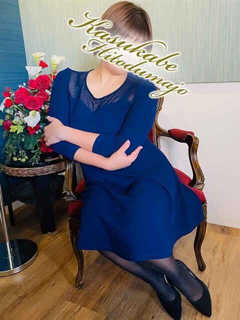 桃木 モアグループ春日部人妻城（人妻路上待ち合わせデリヘル）