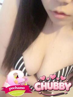 ひのわ【CHUBBY】 善通寺若妻人妻熟女ならココです　Tiamo善通寺本店（ハートグループ）（吉原町/デリヘル）